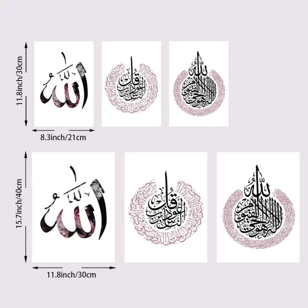 Islamic Arabic Calligraphy Poster Modern Pink Muslim Wall Art Canvas Prints for Living Room Home Decorative Painting Artwork - Image 3